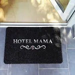 R.i.s.-rest In Siska Duplex 아파트